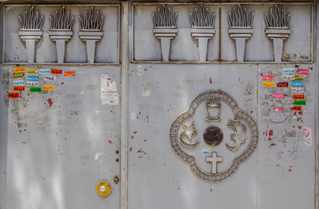 اثر درهای هوفر حقیقی - 1 از هوفر حقیقی اثر درهای هوفر حقیقی - 1 از هوفر حقیقی