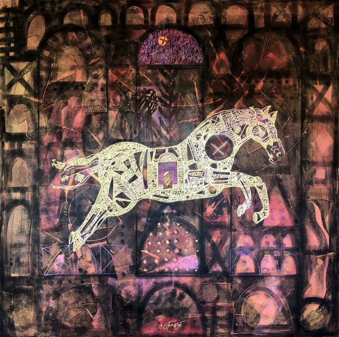 Artwork Untitled 16 by kayvan Asgari Artwork Untitled 16 by kayvan Asgari