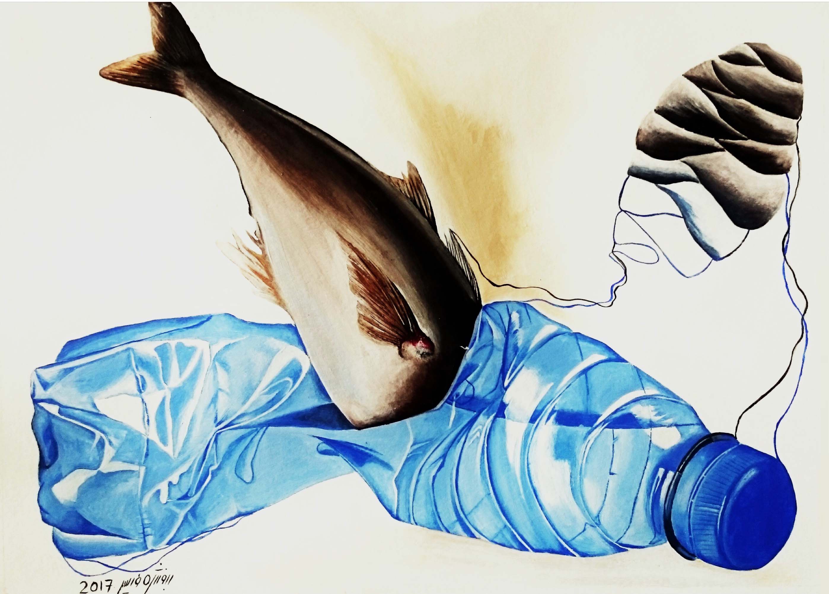 Artwork Reincarnation 2 by Banafsheh Farisabadi Artwork Reincarnation 2 by Banafsheh Farisabadi