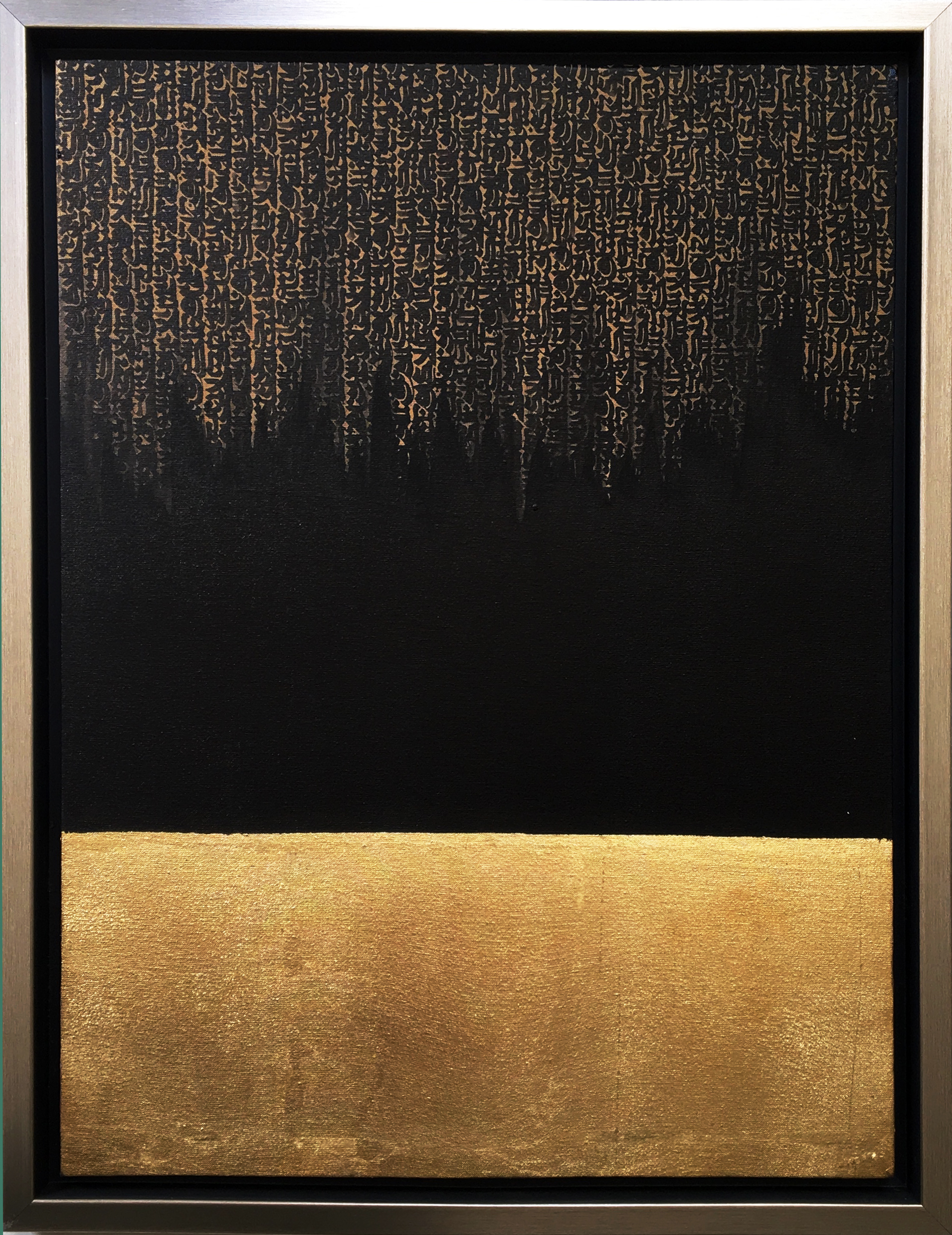 Artwork secrets by Habibeh Mousavi Artwork secrets by Habibeh Mousavi