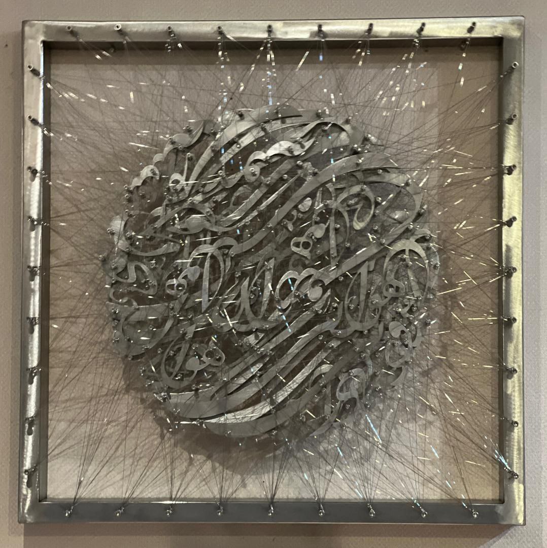 Artwork Untitled by Alireza Astaneh Artwork Untitled by Alireza Astaneh