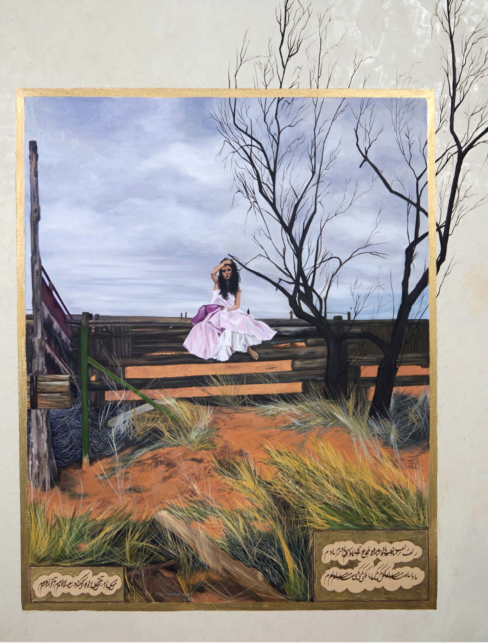 Artwork blowing in the wind by Del ara pakdel Artwork blowing in the wind by Del ara pakdel