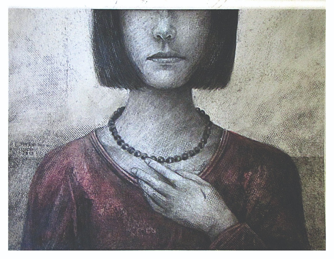 Artwork Untitled by pejman rahimizadeh Artwork Untitled by pejman rahimizadeh