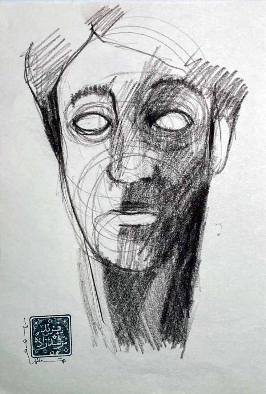 Artwork 7 by Farbod Morshedzadeh Artwork 7 by Farbod Morshedzadeh