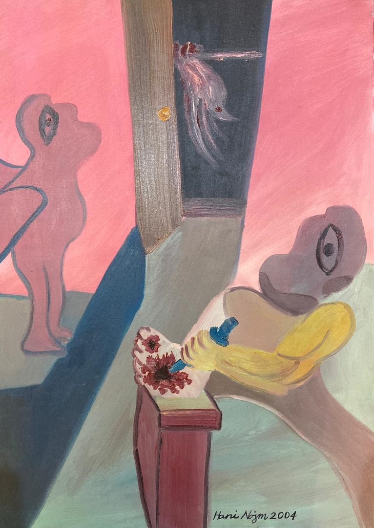 اثر سلف پرتره یک از هانی نجم اثر سلف پرتره یک از هانی نجم