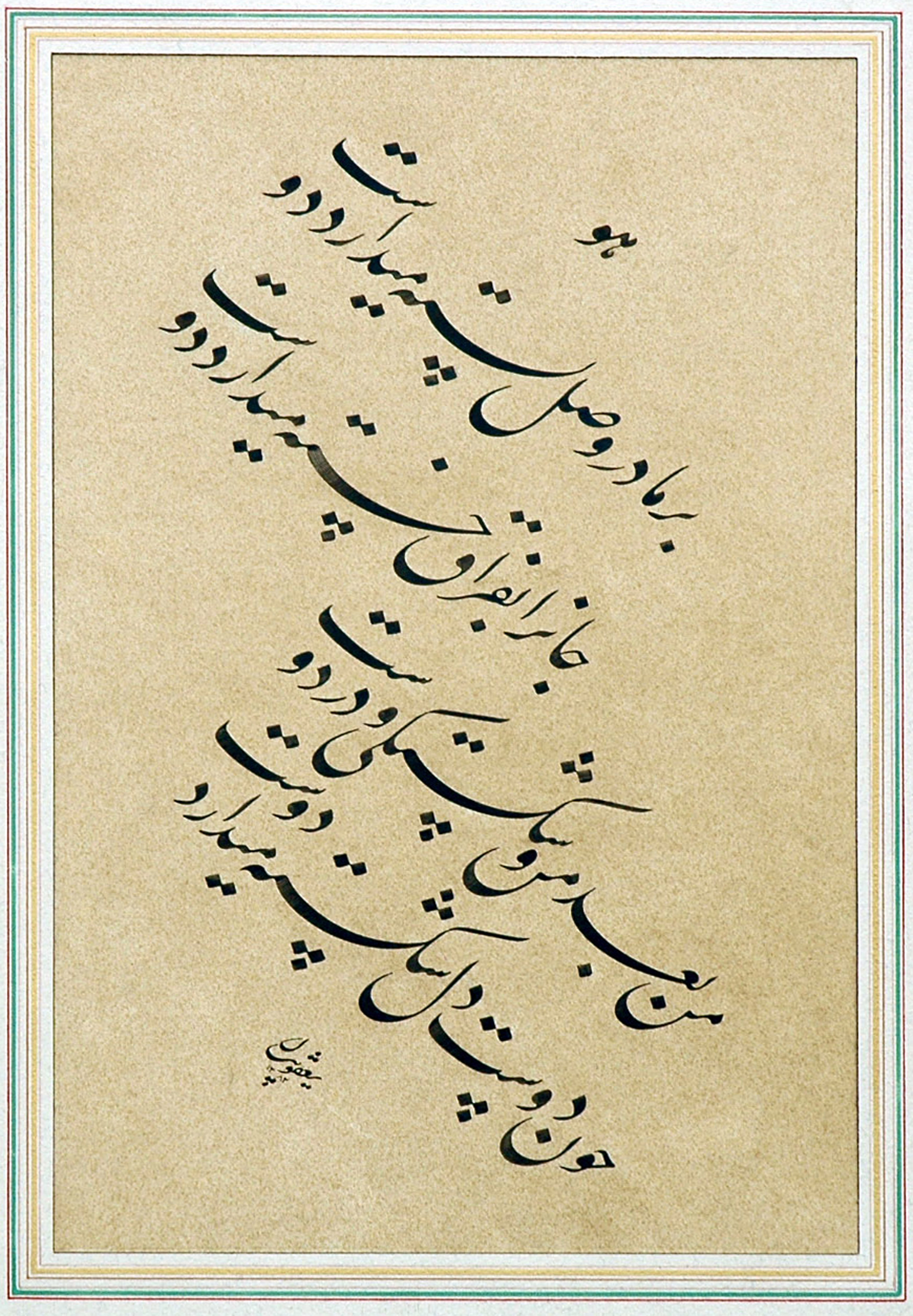 اثر چلیپا از محمد مهدی یعقوبیان اثر چلیپا از محمد مهدی یعقوبیان