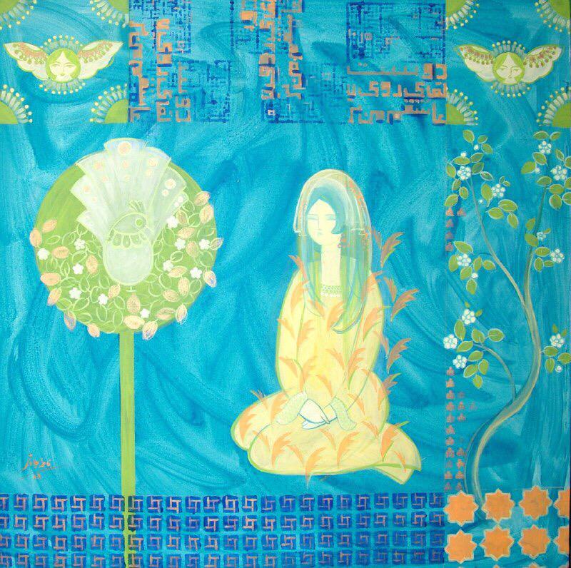 اثر از مجموعه ی یوسف و زلیخا2 از فاطمه چاووشی نسب اثر از مجموعه ی یوسف و زلیخا2 از فاطمه چاووشی نسب