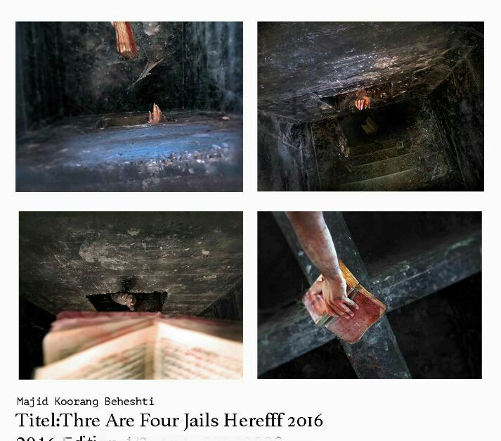 Artwork Four Prisons by MAJID KORANGBEHESHTI Artwork Four Prisons by MAJID KORANGBEHESHTI