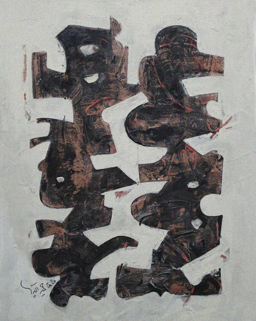 اثر بدون عنوان از حمیدرضا اکبری اثر بدون عنوان از حمیدرضا اکبری