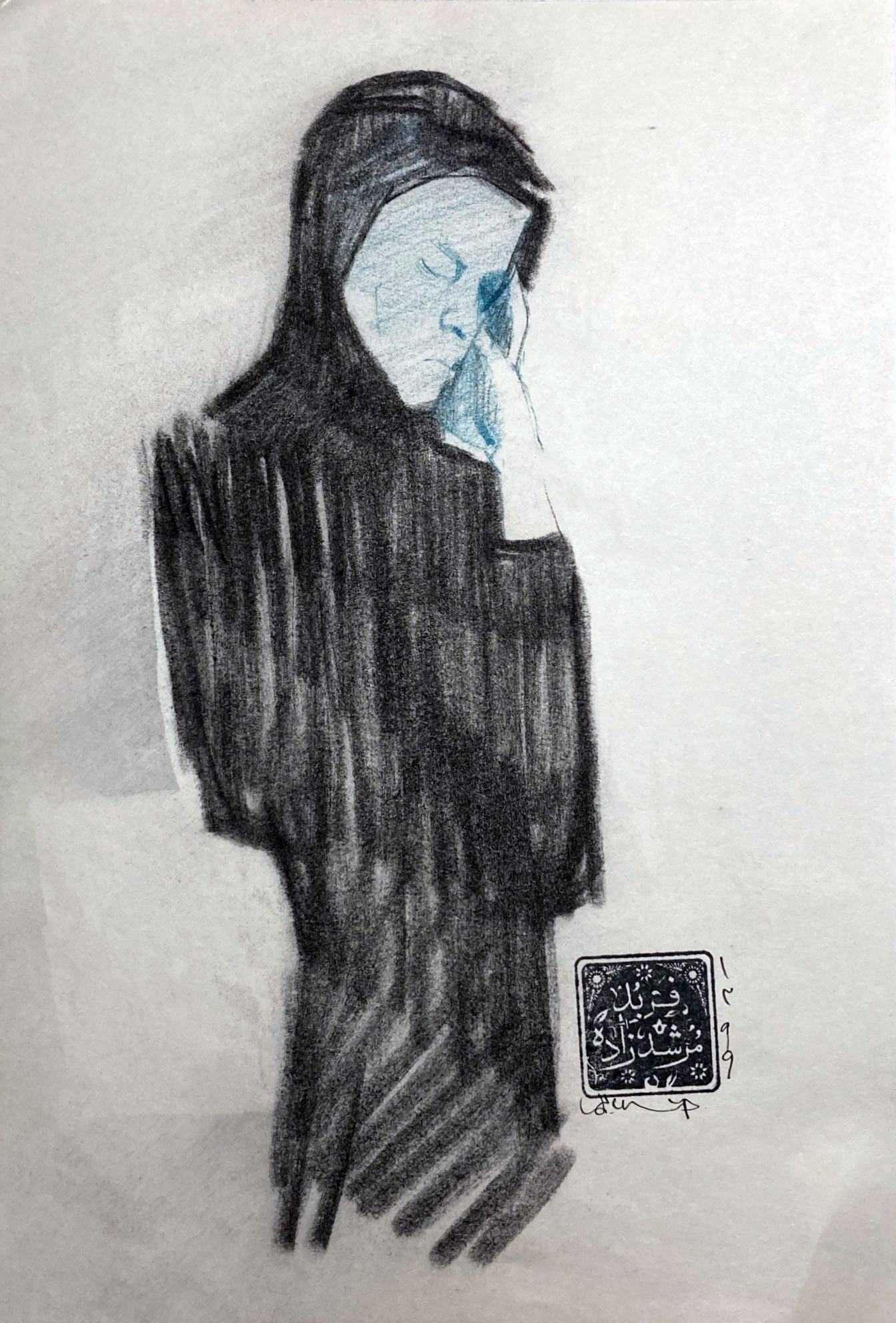 Artwork 11 by Farbod Morshedzadeh Artwork 11 by Farbod Morshedzadeh