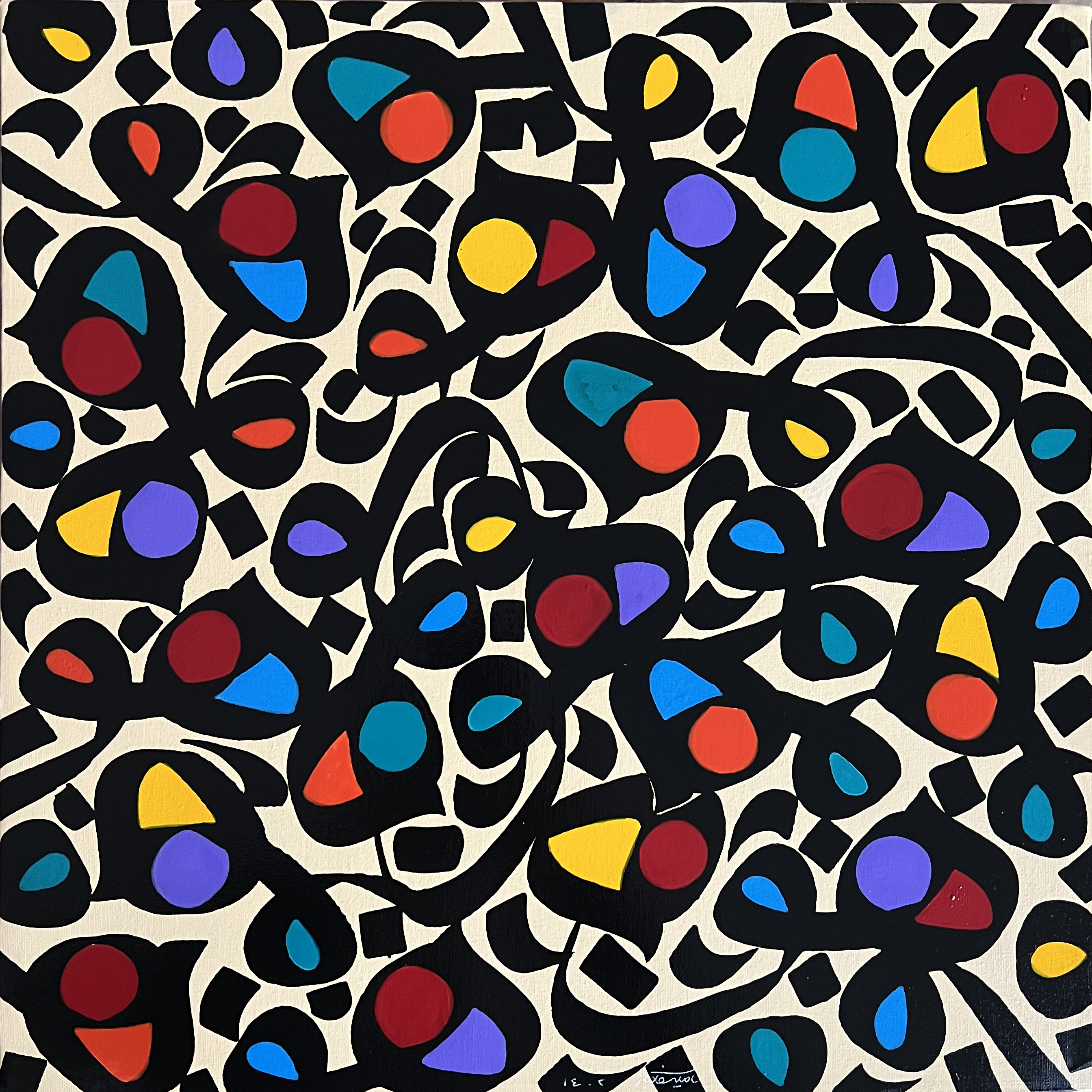 Artwork Lord 3 by Omid Khakbaz Artwork Lord 3 by Omid Khakbaz