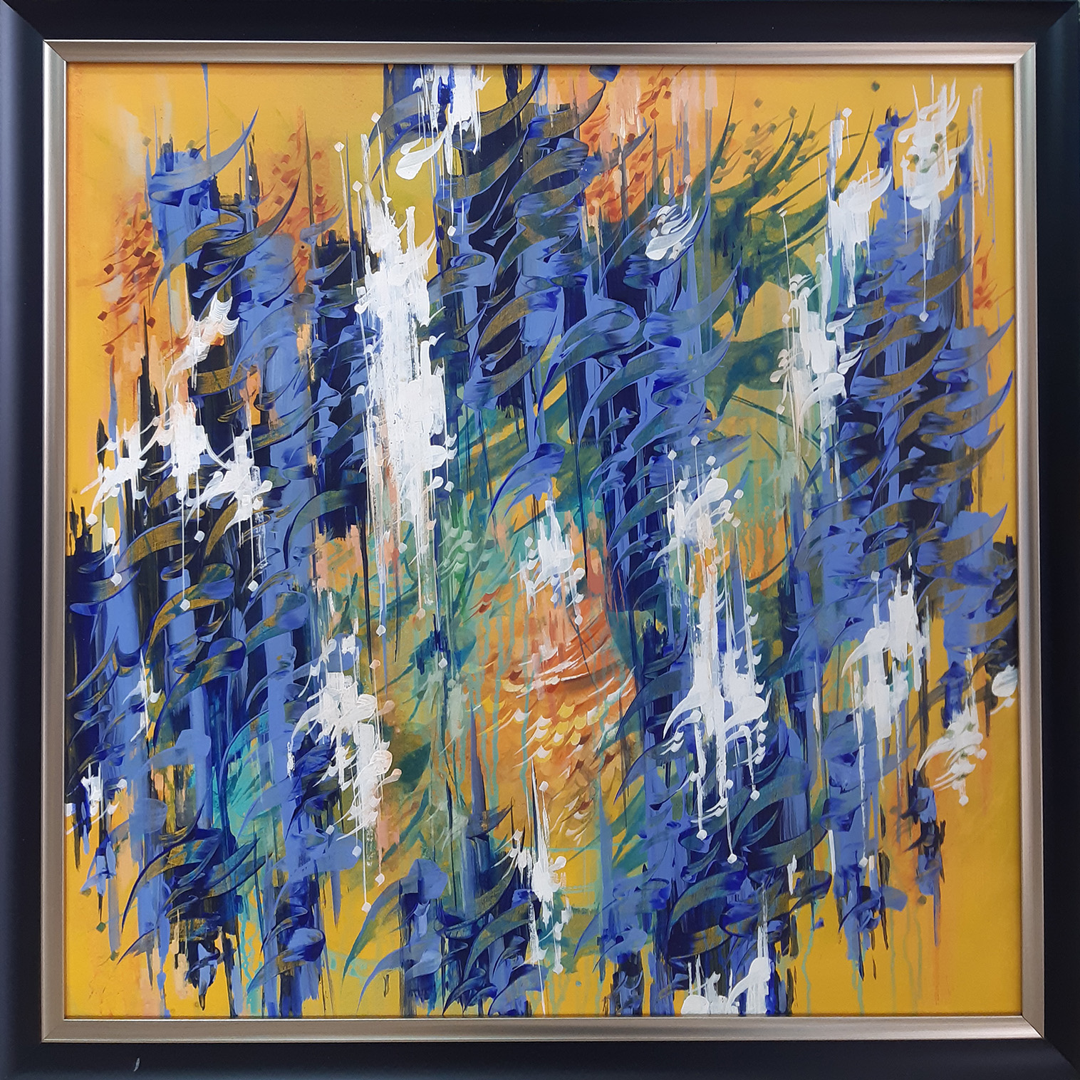 Artwork I don't know by nader heydari Artwork I don't know by nader heydari