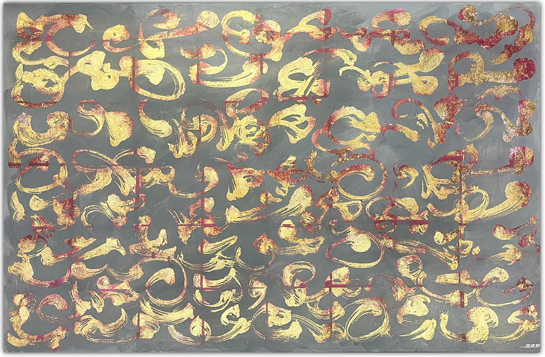 Artwork Dance of words by saghar moshiri amin Artwork Dance of words by saghar moshiri amin