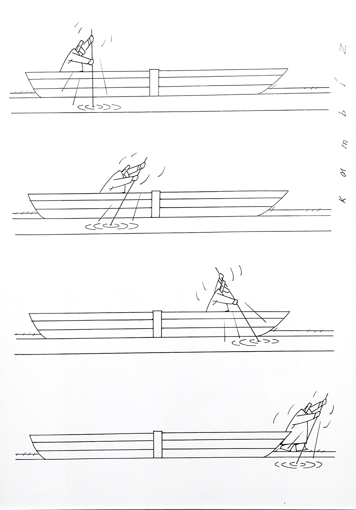 Artwork Poet of Lines 39 by kambiz derambakhsh Artwork Poet of Lines 39 by kambiz derambakhsh