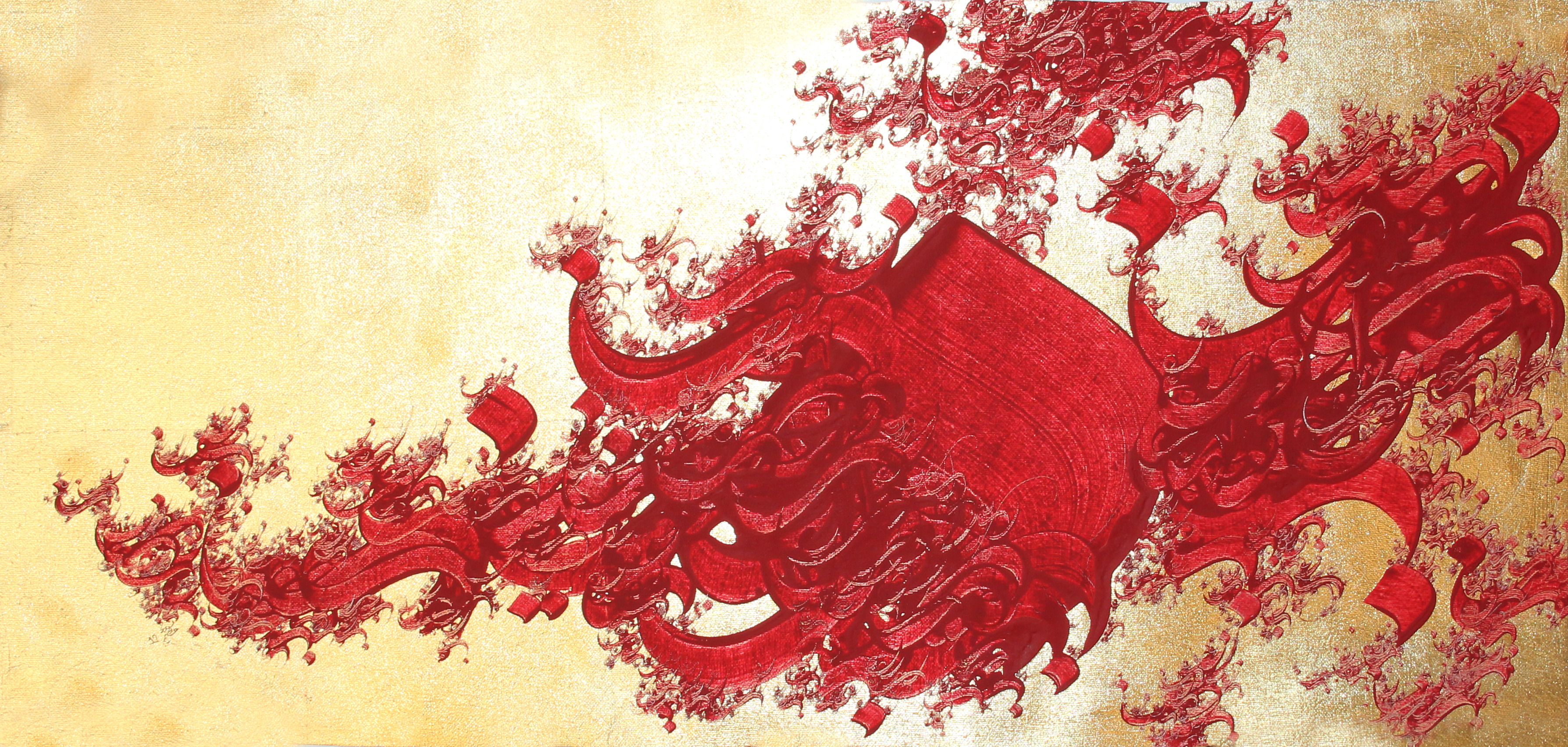 Artwork from dots collection 2 by azim fallah Artwork from dots collection 2 by azim fallah