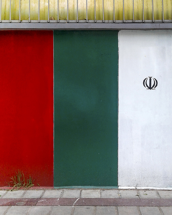 اثر هوفر-حقیقی-01 از هوفر حقیقی اثر هوفر-حقیقی-01 از هوفر حقیقی