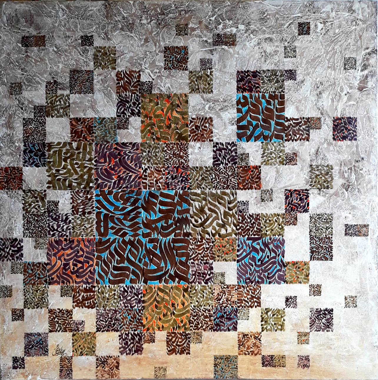 اثر از مجموعه کاشیها از اللهیار خوشبختی اثر از مجموعه کاشیها از اللهیار خوشبختی