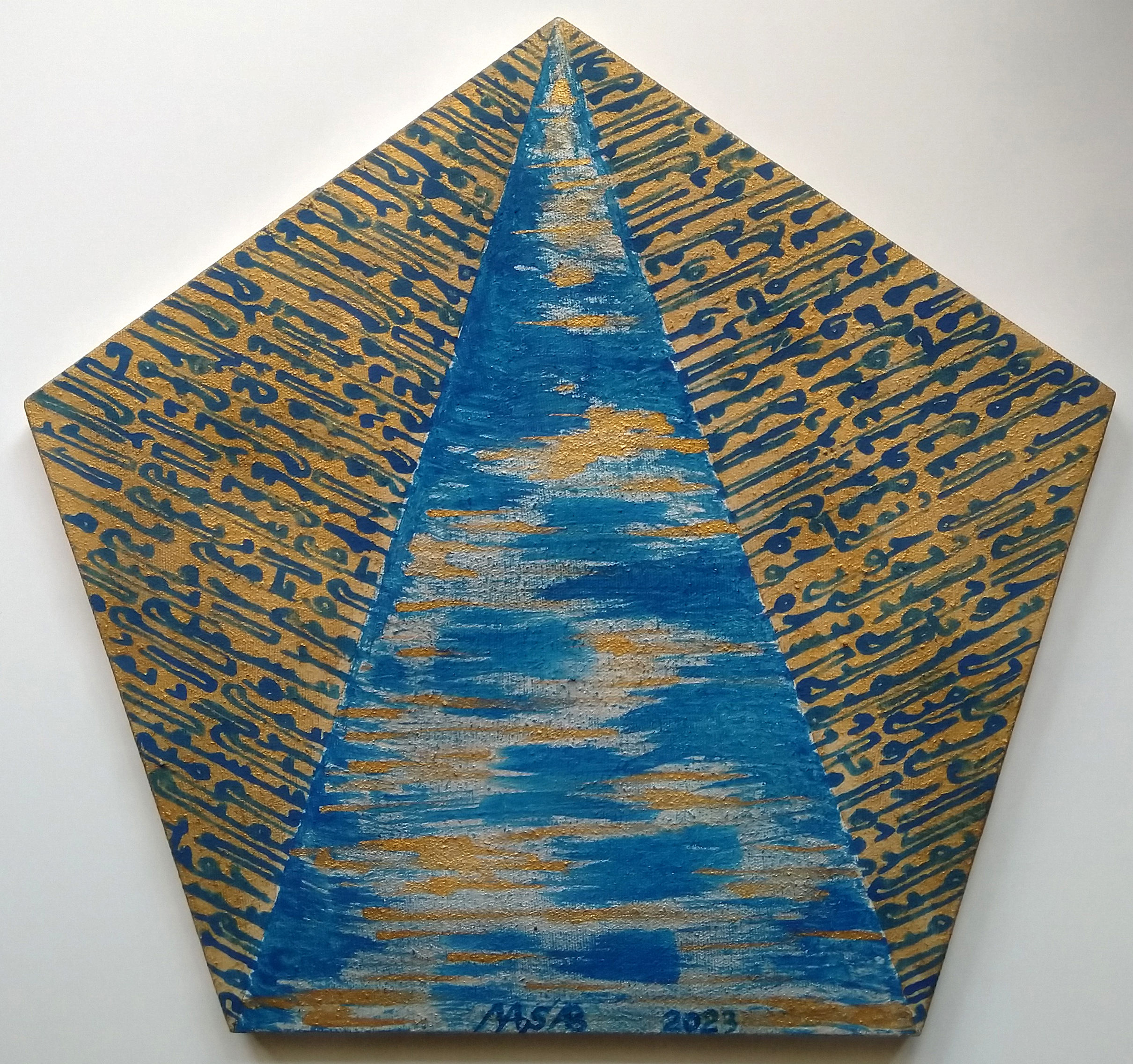 Artwork Small panel 33 (pentagonal) by gh.h Farokhnasab Artwork Small panel 33 (pentagonal) by gh.h Farokhnasab