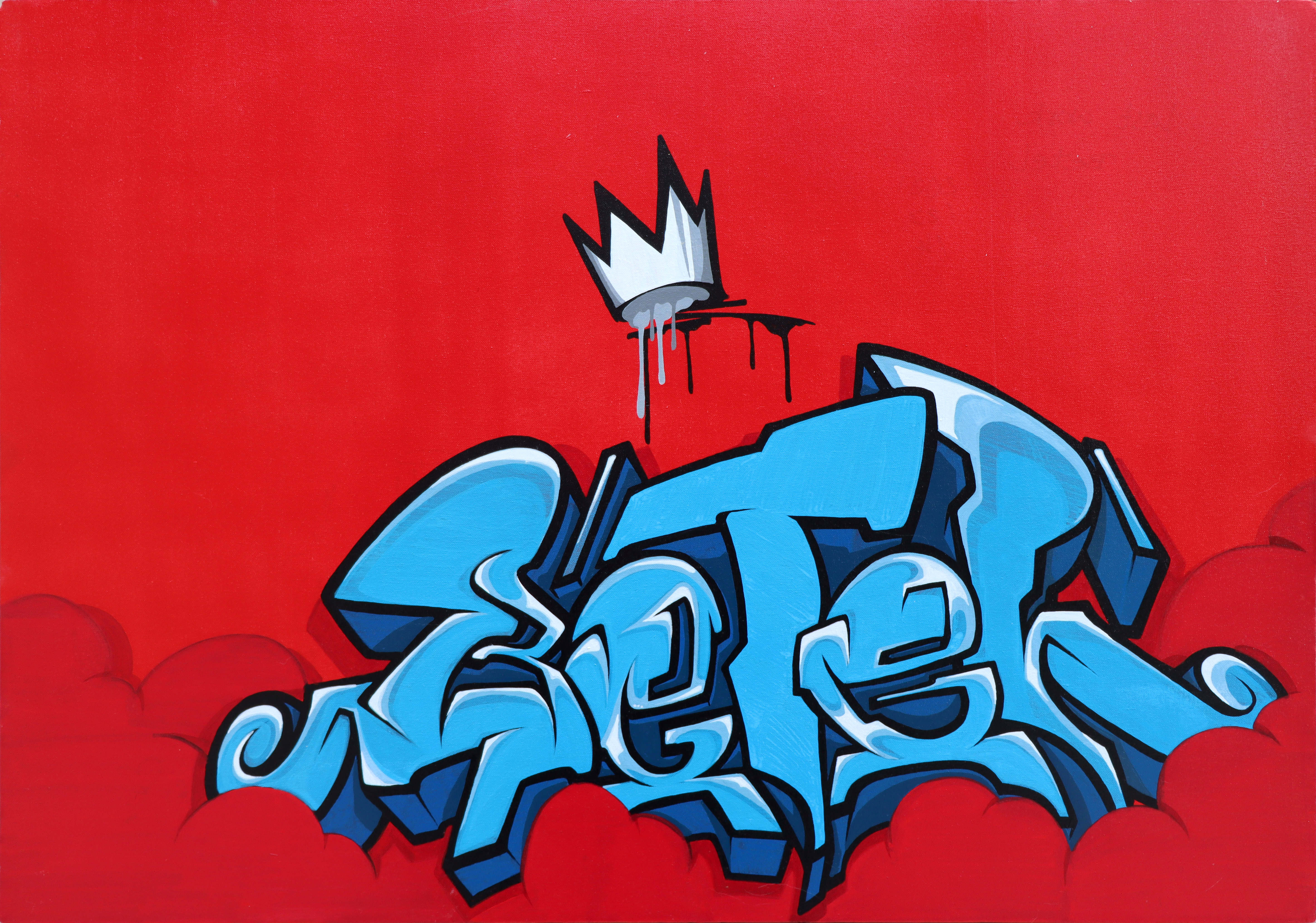 اثر بدون عنوان از بتل وان betelone اثر بدون عنوان از بتل وان betelone