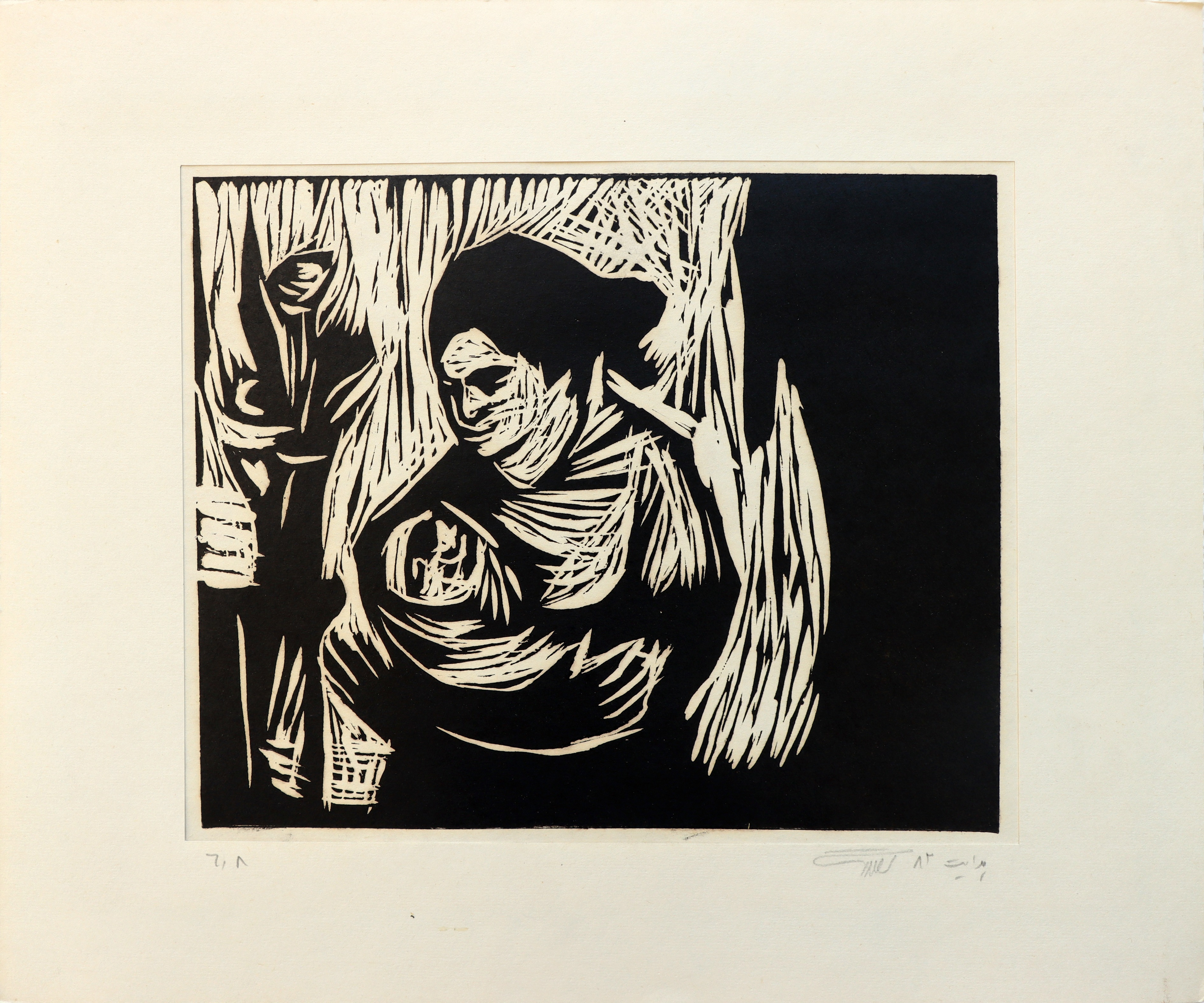 Artwork Untitled by Reza Hedayat Artwork Untitled by Reza Hedayat