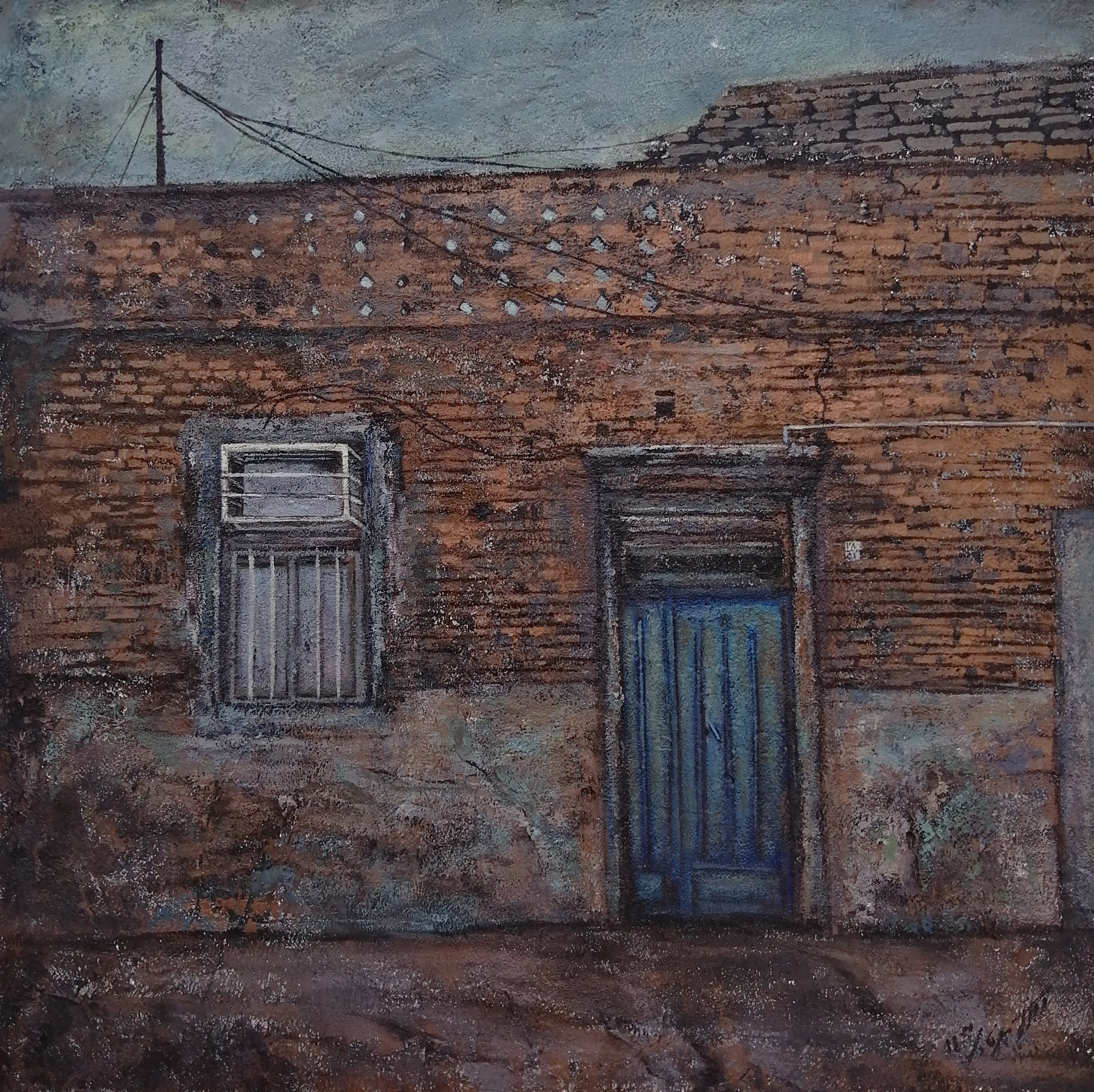 اثر کوچه های از یاد رفته 2 از آرزو معرفاوی اثر کوچه های از یاد رفته 2 از آرزو معرفاوی