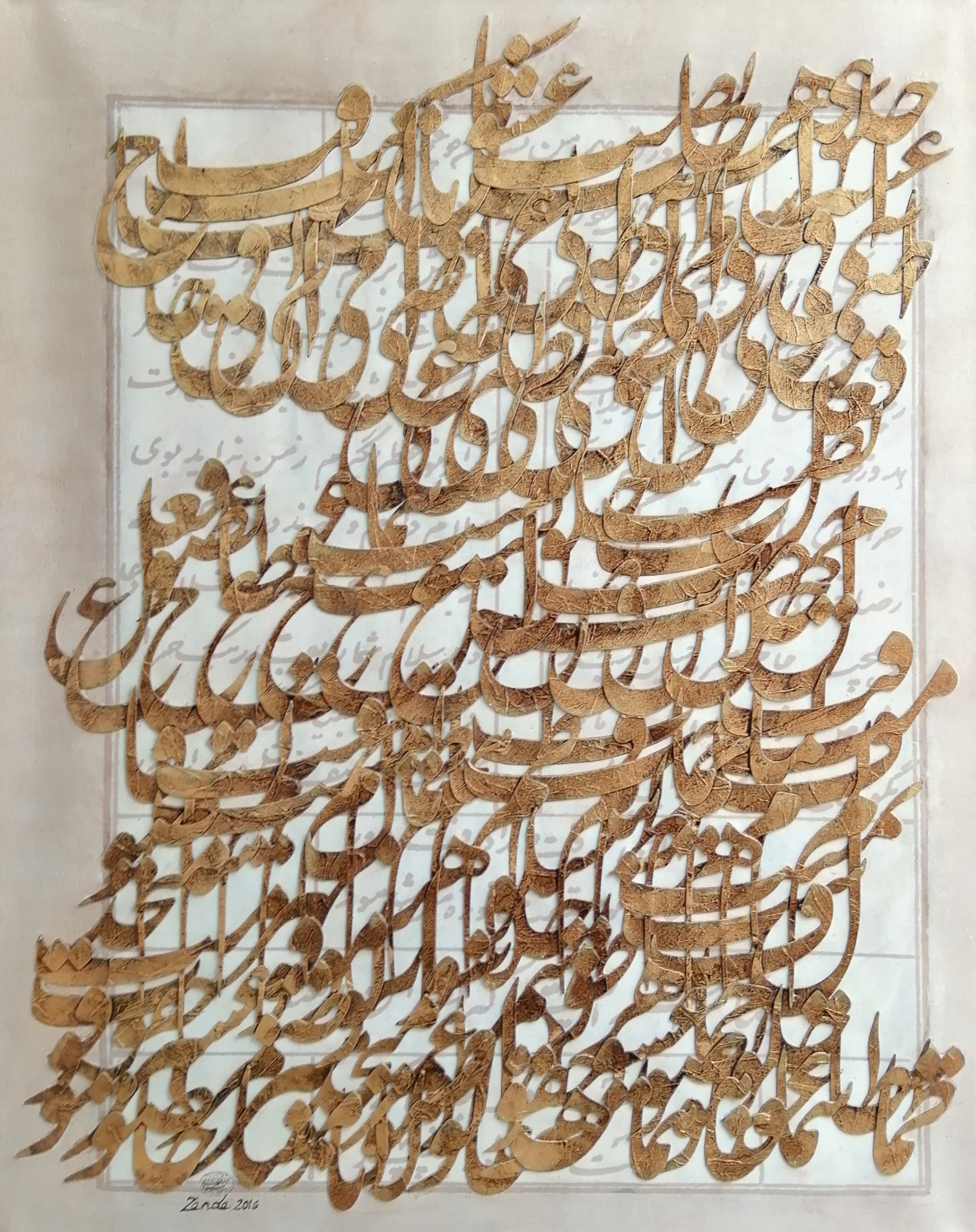 اثر بدون عنوان از محمود زنده رودی اثر بدون عنوان از محمود زنده رودی