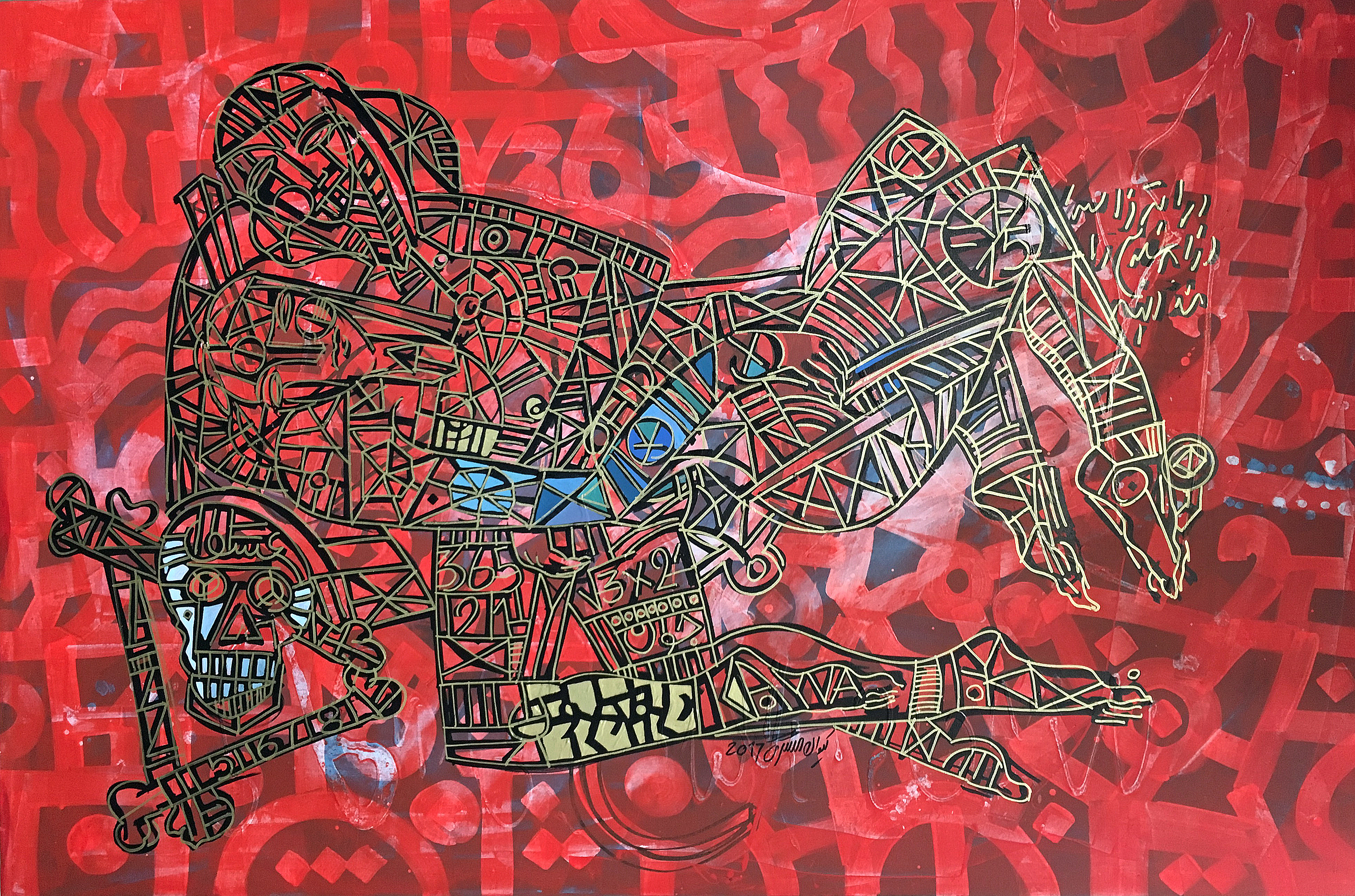 Artwork Dreaming in your infinite self by kayvan Asgari Artwork Dreaming in your infinite self by kayvan Asgari