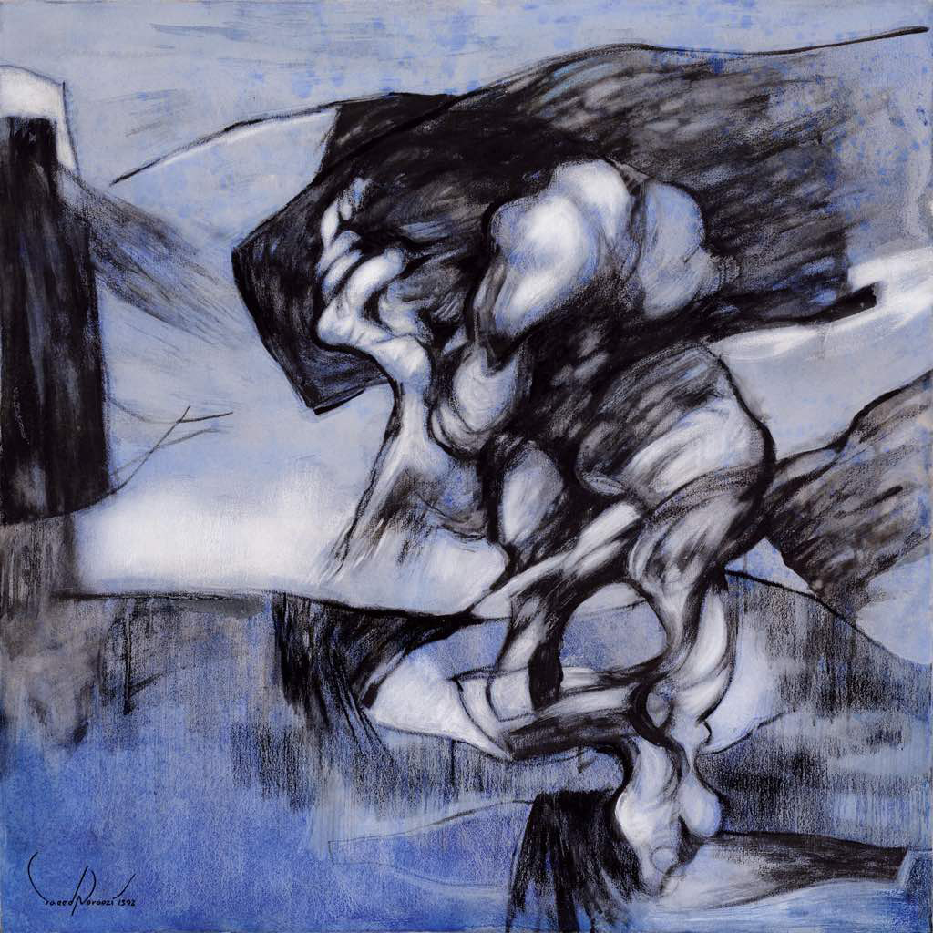 Artwork stranger 7 by saeed noruozi Artwork stranger 7 by saeed noruozi