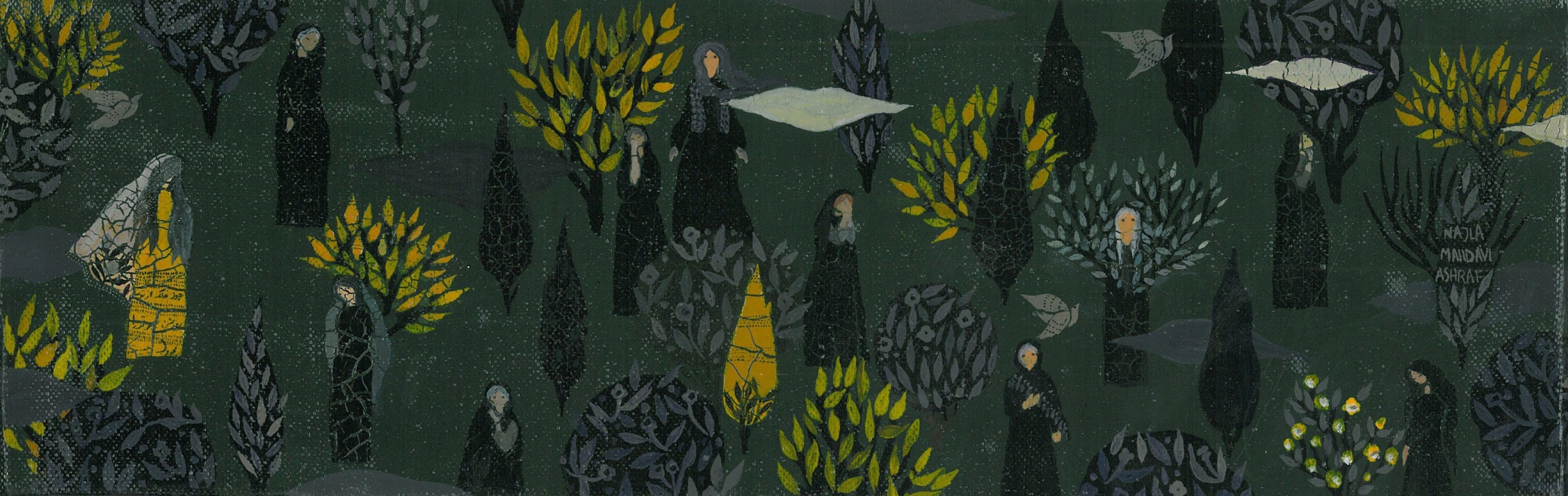 اثر محجوب از نجلا مهدوی اشرف اثر محجوب از نجلا مهدوی اشرف