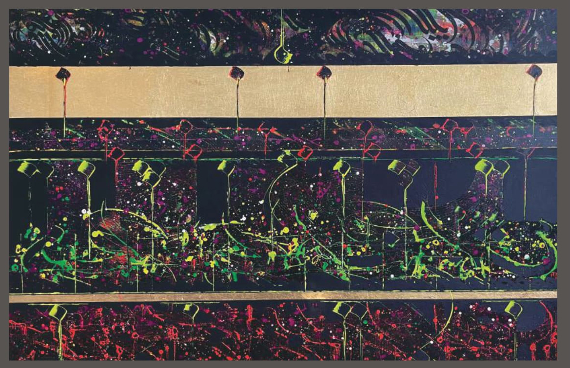 اثر رقص شبانه از احمد آریامنش اثر رقص شبانه از احمد آریامنش