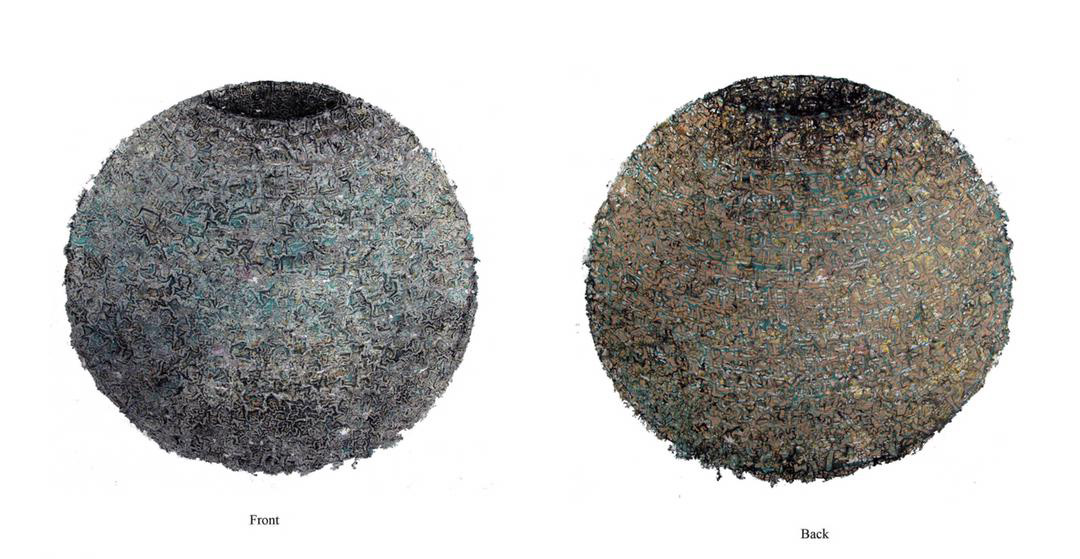 اثر بدون عنوان از علی مشهدی الاصل اثر بدون عنوان از علی مشهدی الاصل