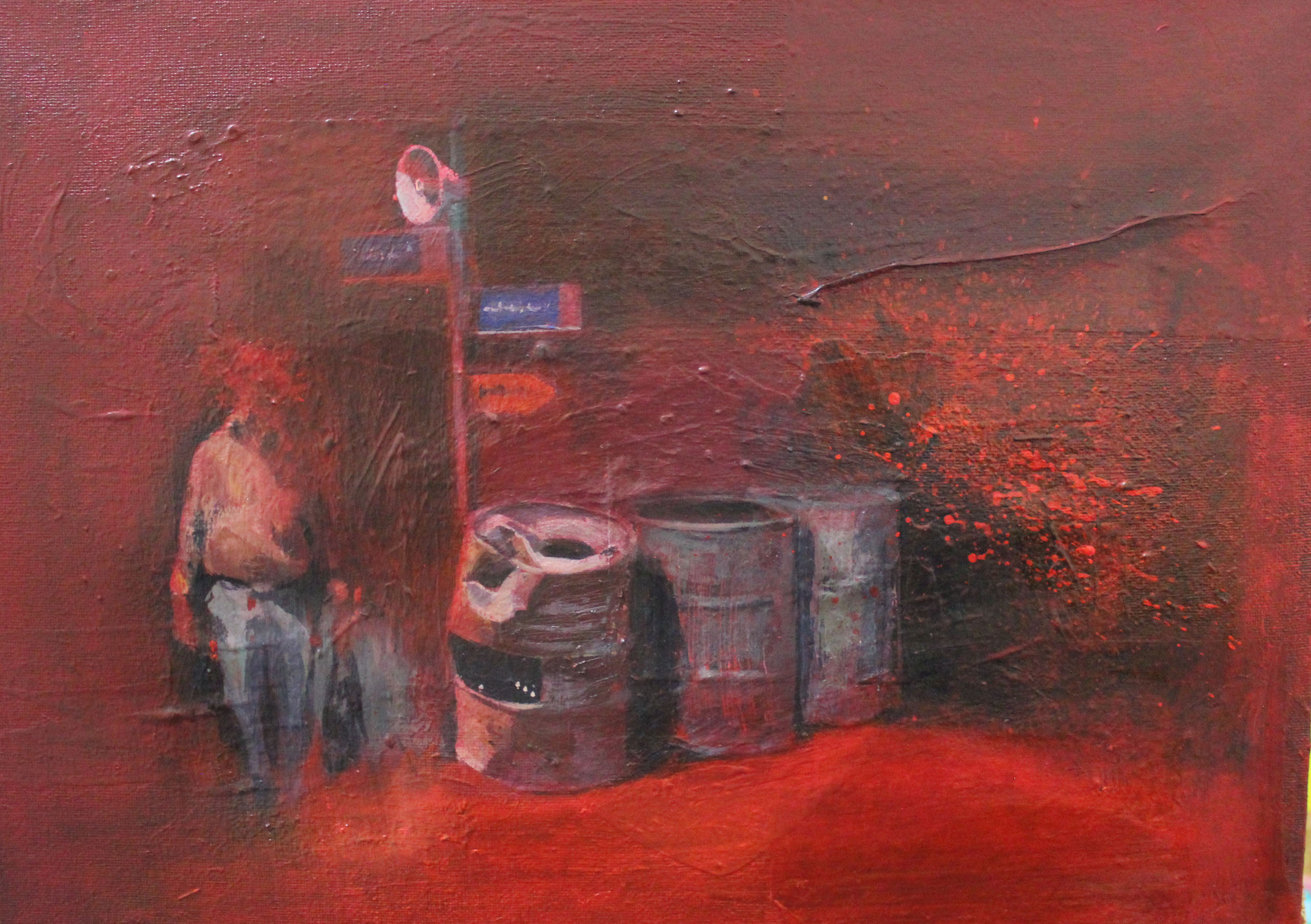 Artwork The road narrows on the left18 by Mina Ghahremani Artwork The road narrows on the left18 by Mina Ghahremani