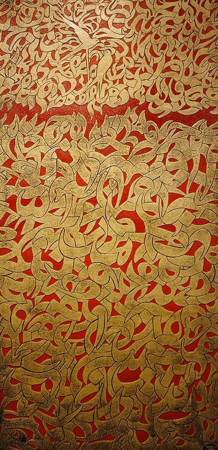 اثر بدون عنوان از محمود زنده رودی اثر بدون عنوان از محمود زنده رودی