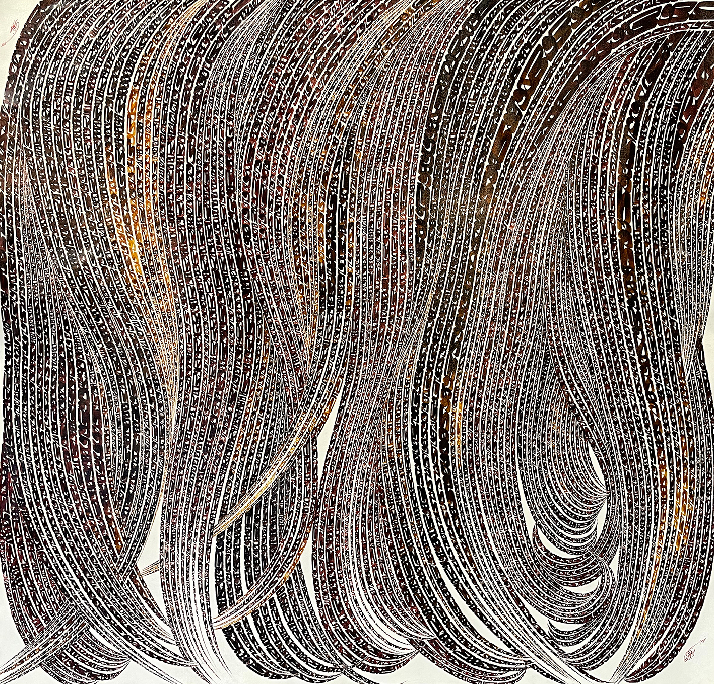 Artwork Untitled by Nasrollah Afjei Artwork Untitled by Nasrollah Afjei