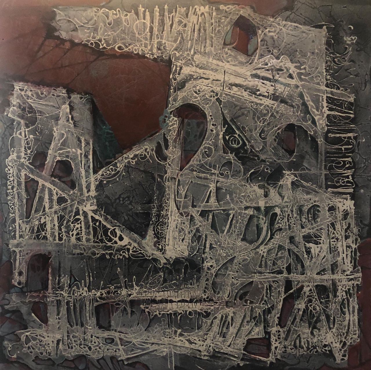 اثر مخروبه از ارشاد رفتاری اثر مخروبه از ارشاد رفتاری