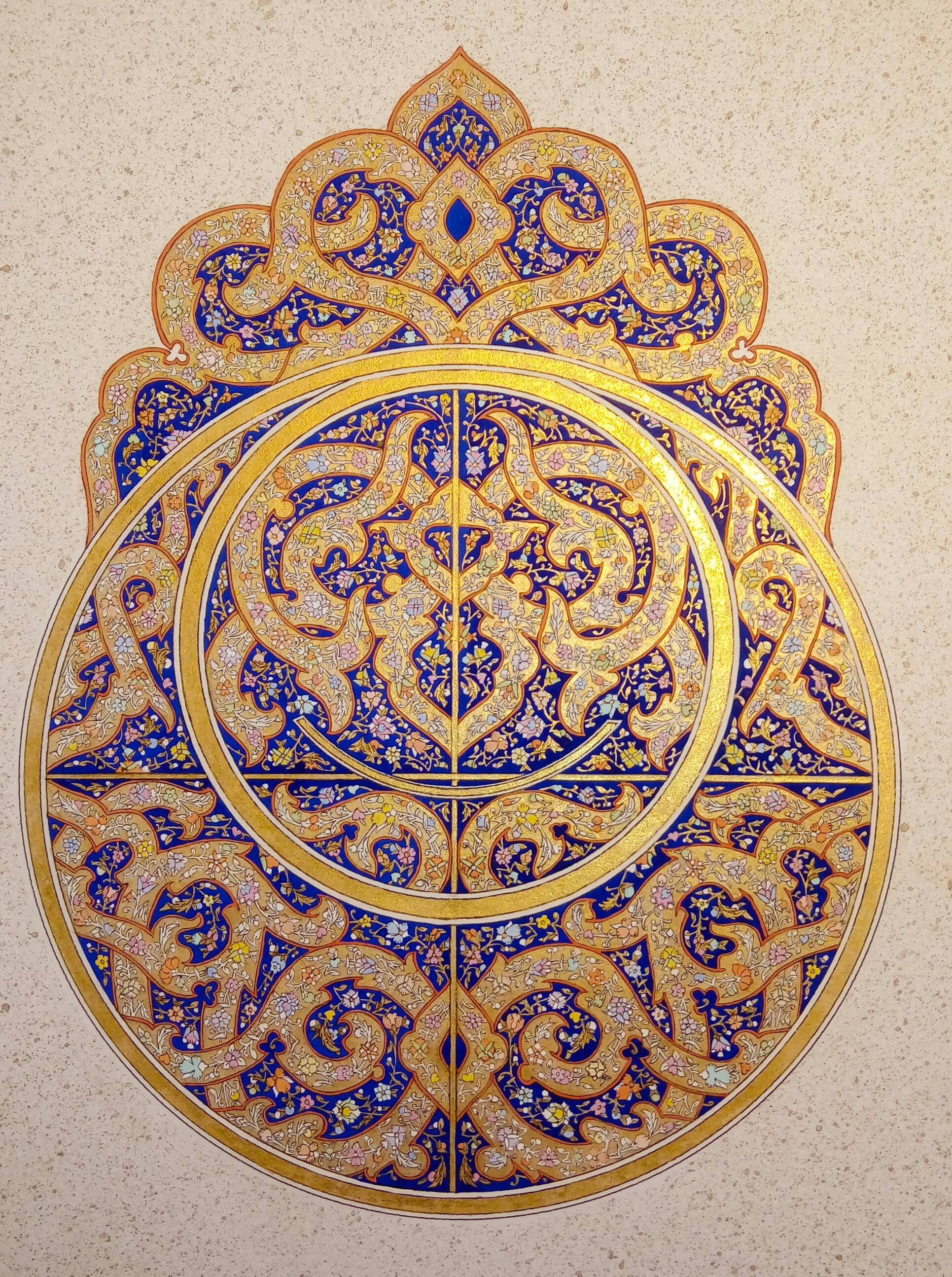 اسطرلاب | | آرتیبیشن گالری اسطرلاب | | آرتیبیشن گالری