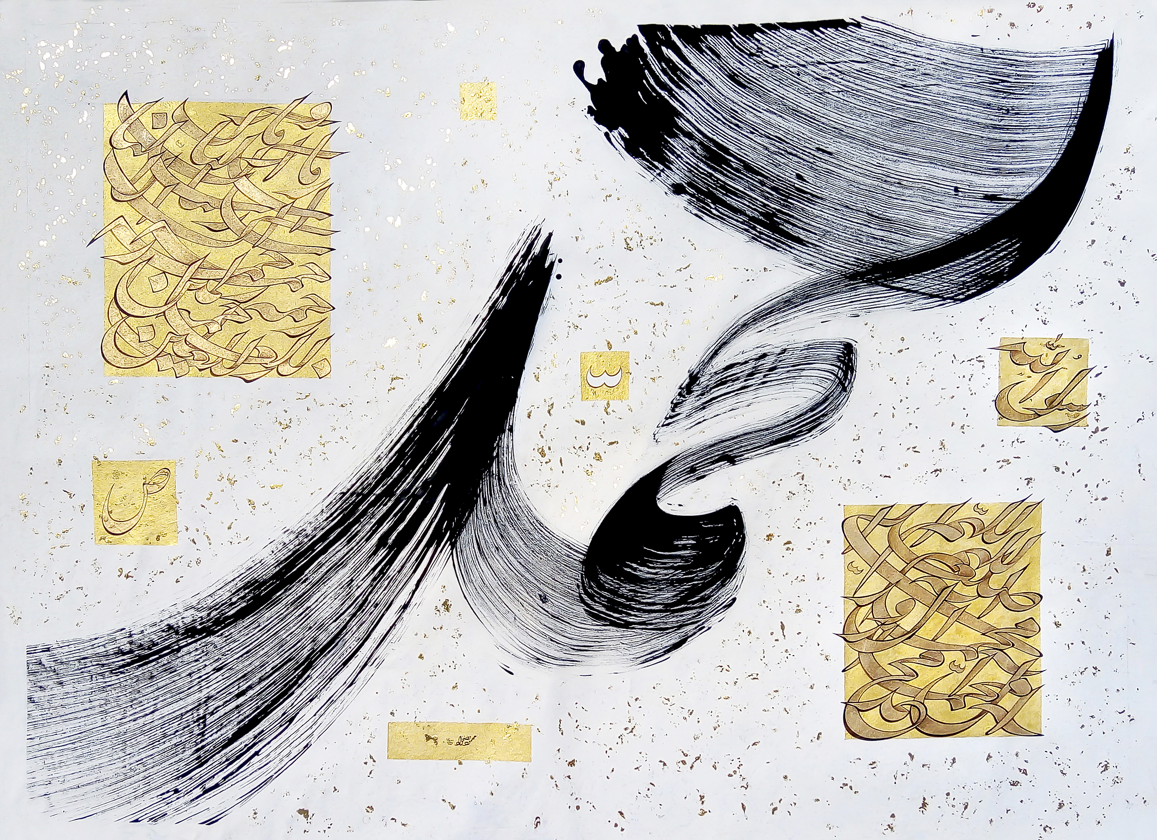 اثر محمد (ص) از محمود وطن خواه خانقاه اثر محمد (ص) از محمود وطن خواه خانقاه