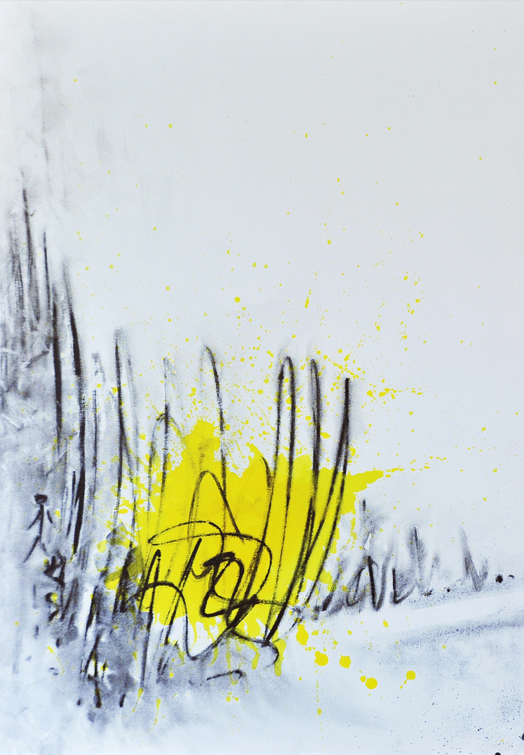 Artwork Untitled by Hengameh Sadri Artwork Untitled by Hengameh Sadri