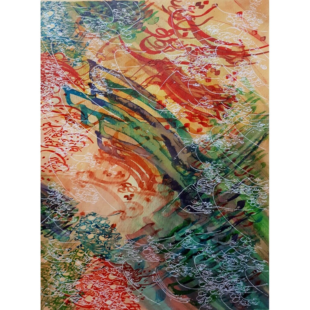 Artwork Callighraphy pantibg by siavash zolfagharpour Artwork Callighraphy pantibg by siavash zolfagharpour