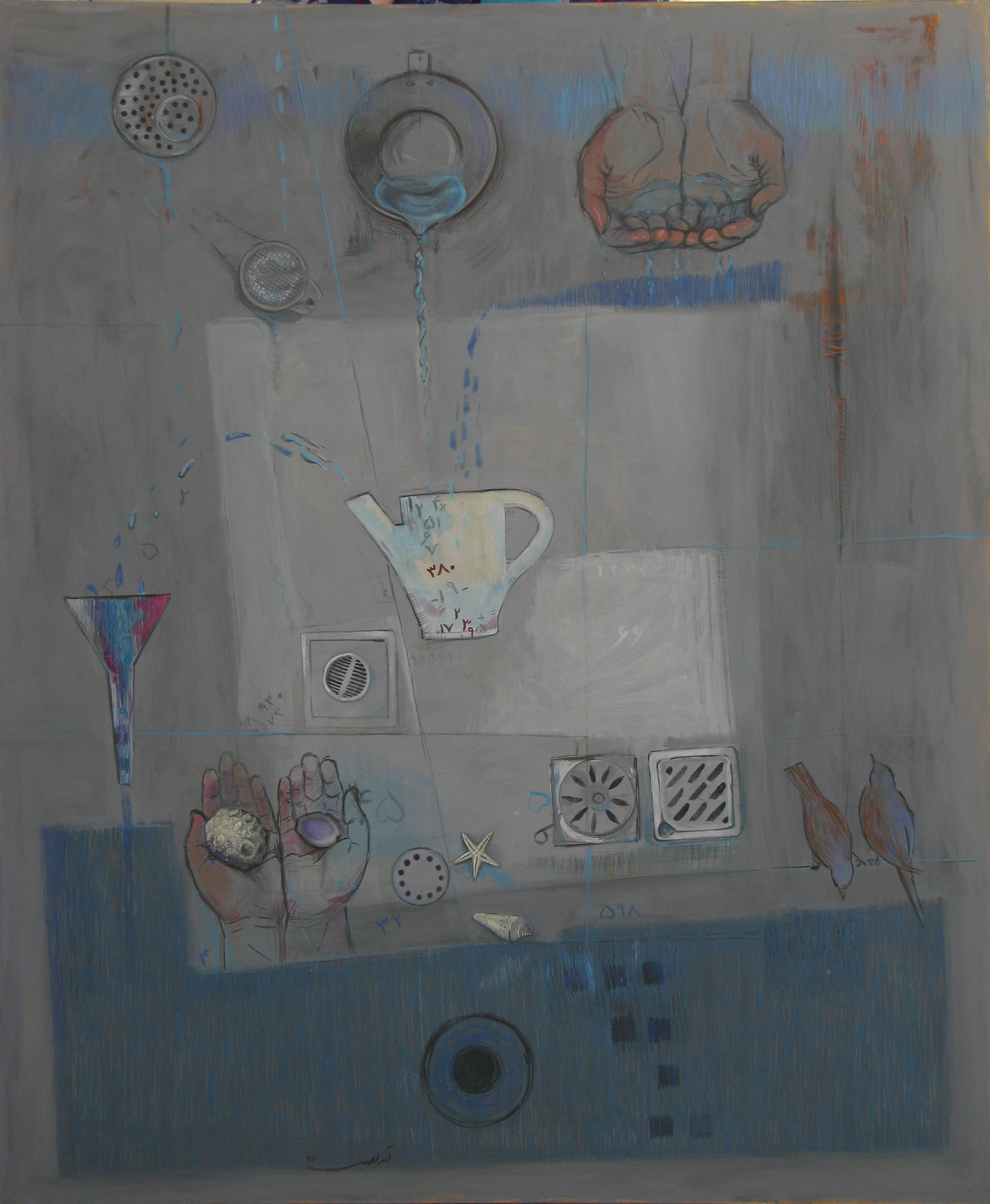 Artwork Water by azar shoa ahmadi Artwork Water by azar shoa ahmadi