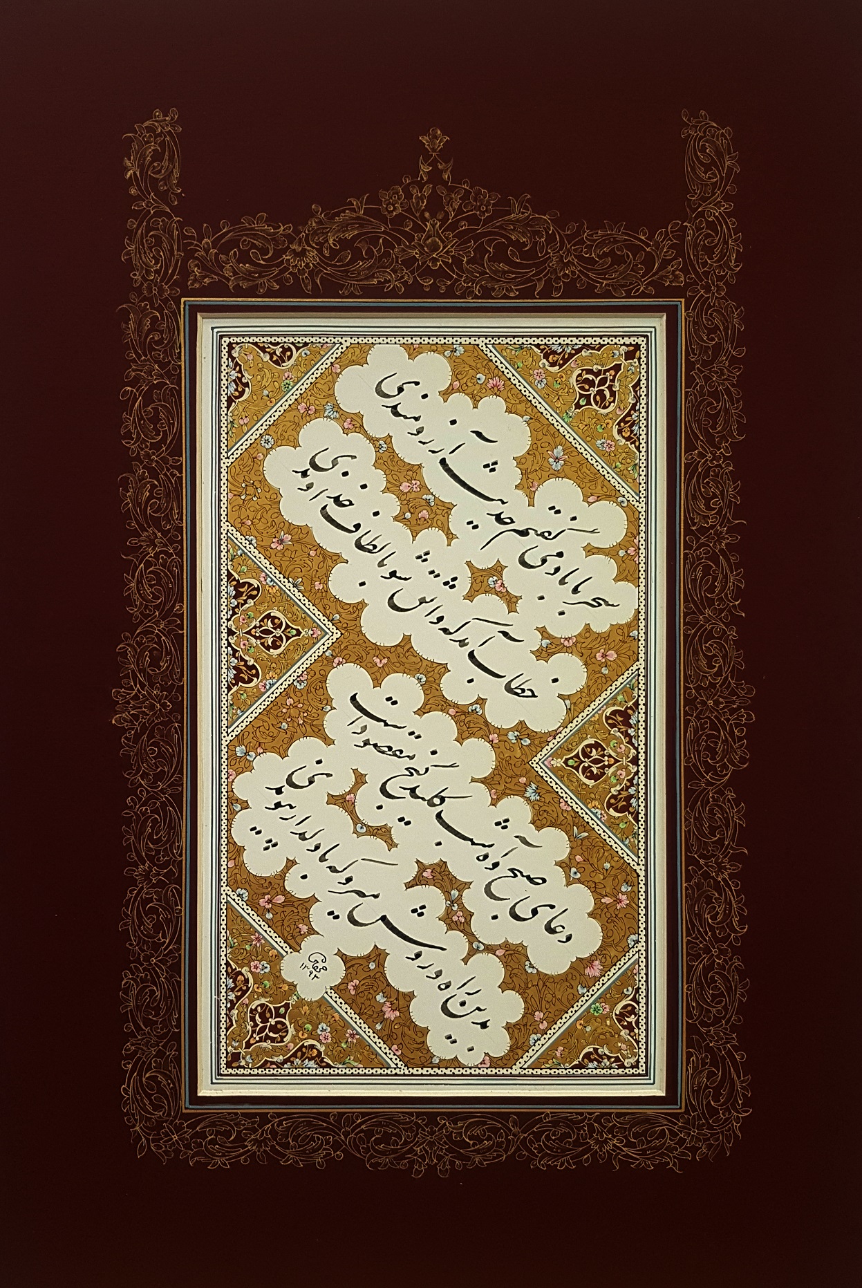 Artwork Untitled by keykhosro khorosh Artwork Untitled by keykhosro khorosh