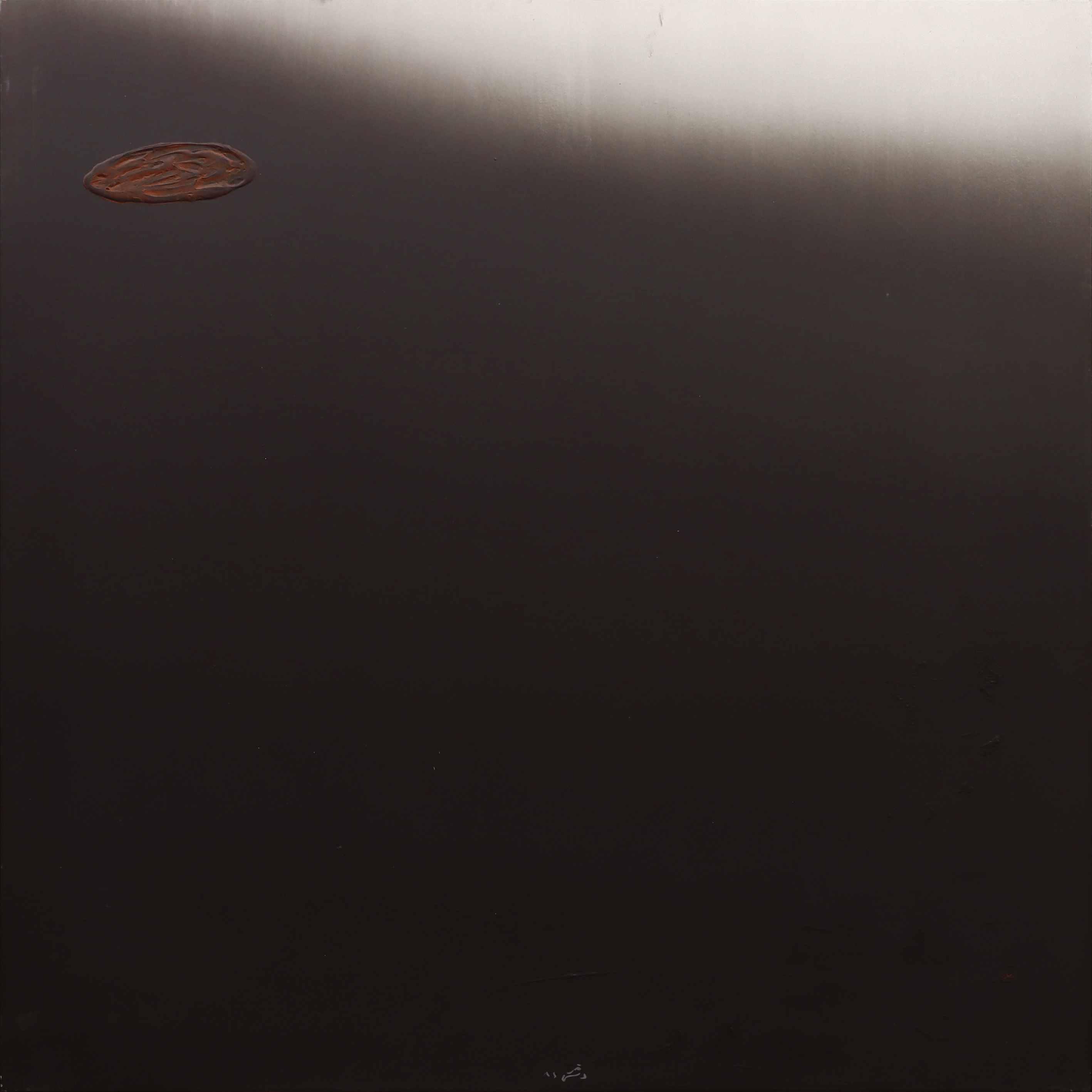 Artwork Untitled by Mostafa Dashti Artwork Untitled by Mostafa Dashti