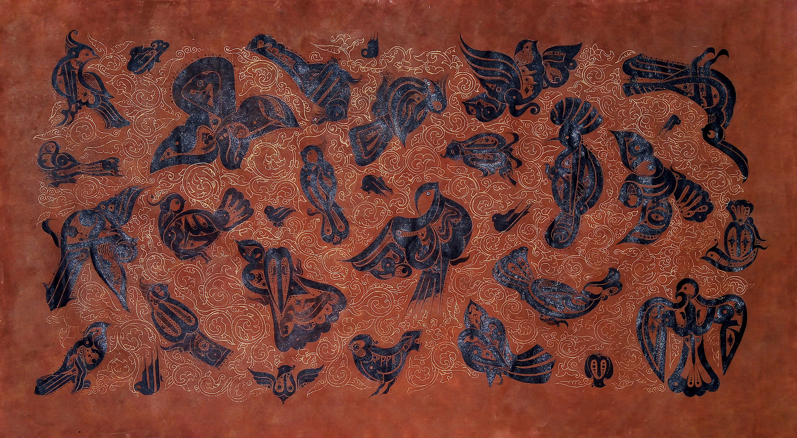 اثر سی مرغ بسم الله از محمود وطن خواه خانقاه اثر سی مرغ بسم الله از محمود وطن خواه خانقاه