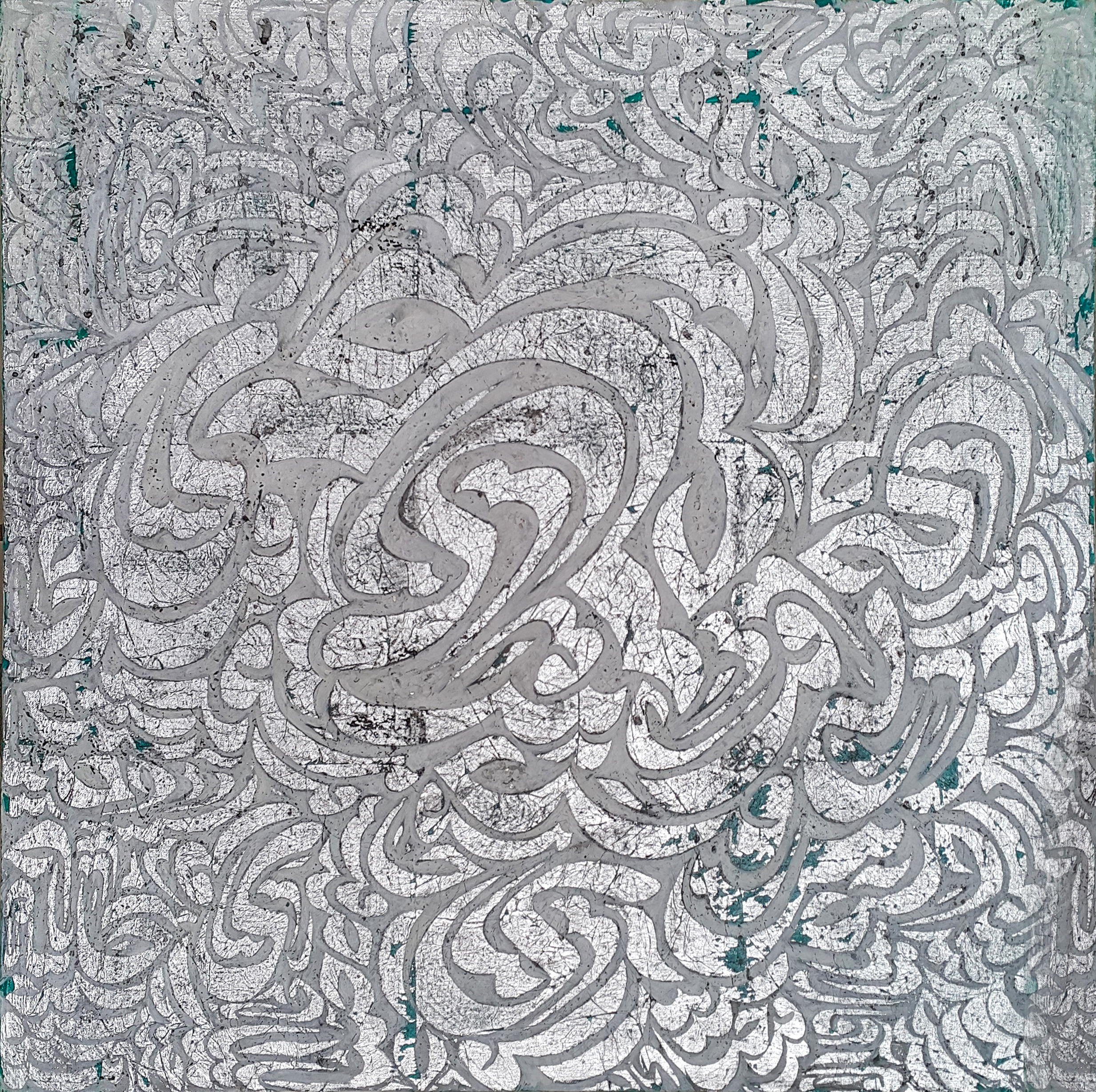 Artwork silver composition by mahya Tolookian Artwork silver composition by mahya Tolookian