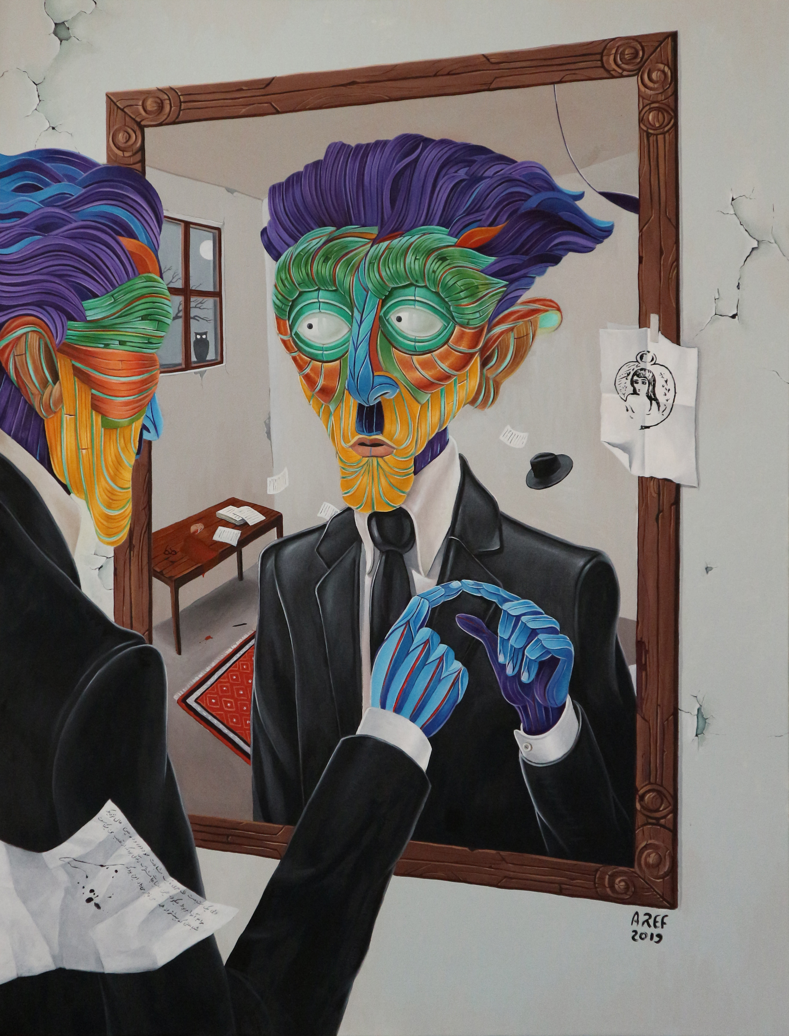 اثر هدایت،ملاقات با خود از عارف نیازی اثر هدایت،ملاقات با خود از عارف نیازی