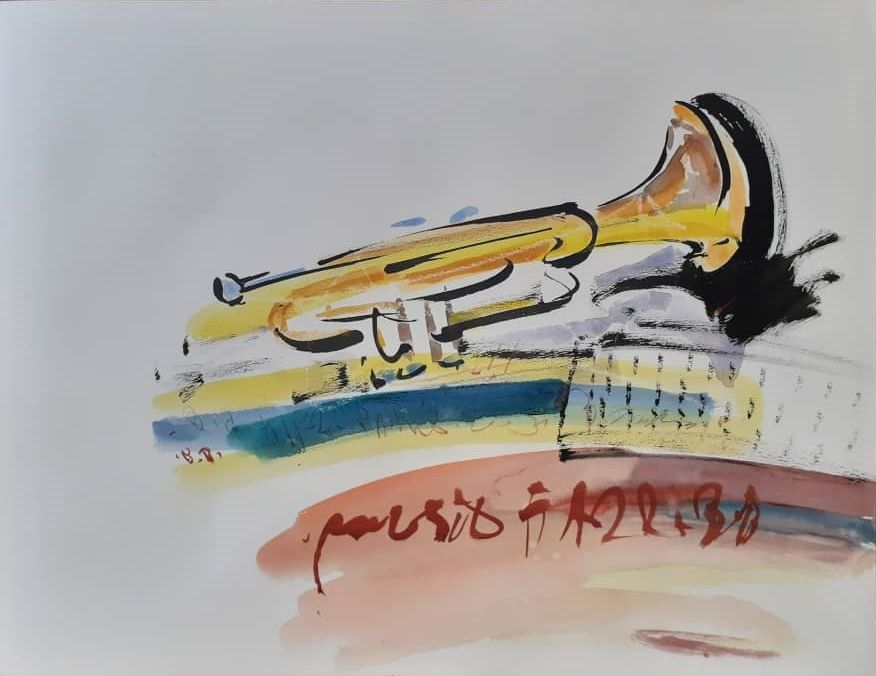 Artwork Untitled by bahman brojeni Artwork Untitled by bahman brojeni