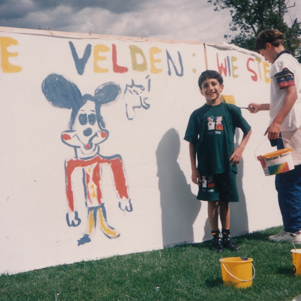 امیر علی بم بم امیر علی بم بم