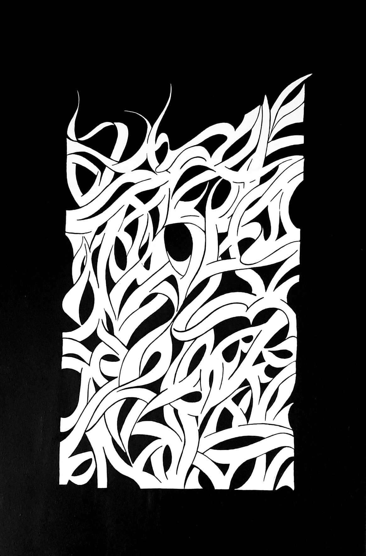 Artwork Entezaee۰۲ by Raziye Sepehr Artwork Entezaee۰۲ by Raziye Sepehr