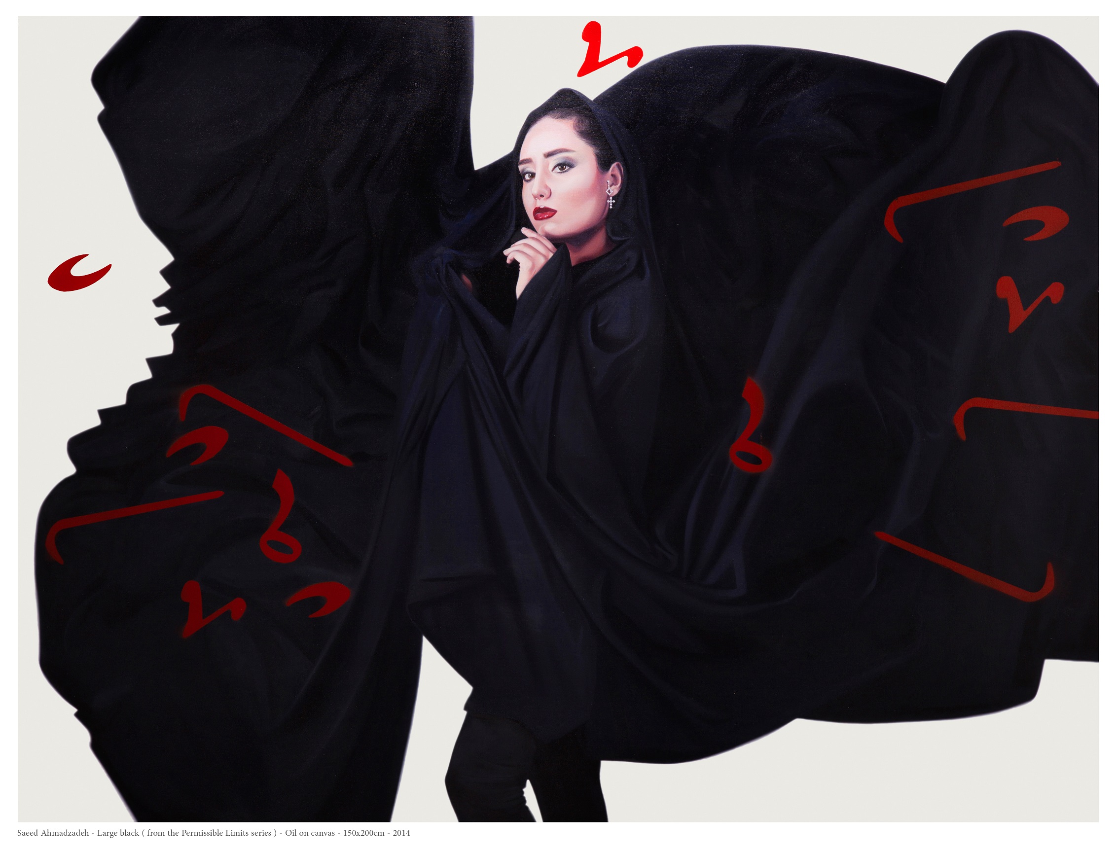 Artwork Untitled by Saeed Ahmadzadeh Artwork Untitled by Saeed Ahmadzadeh