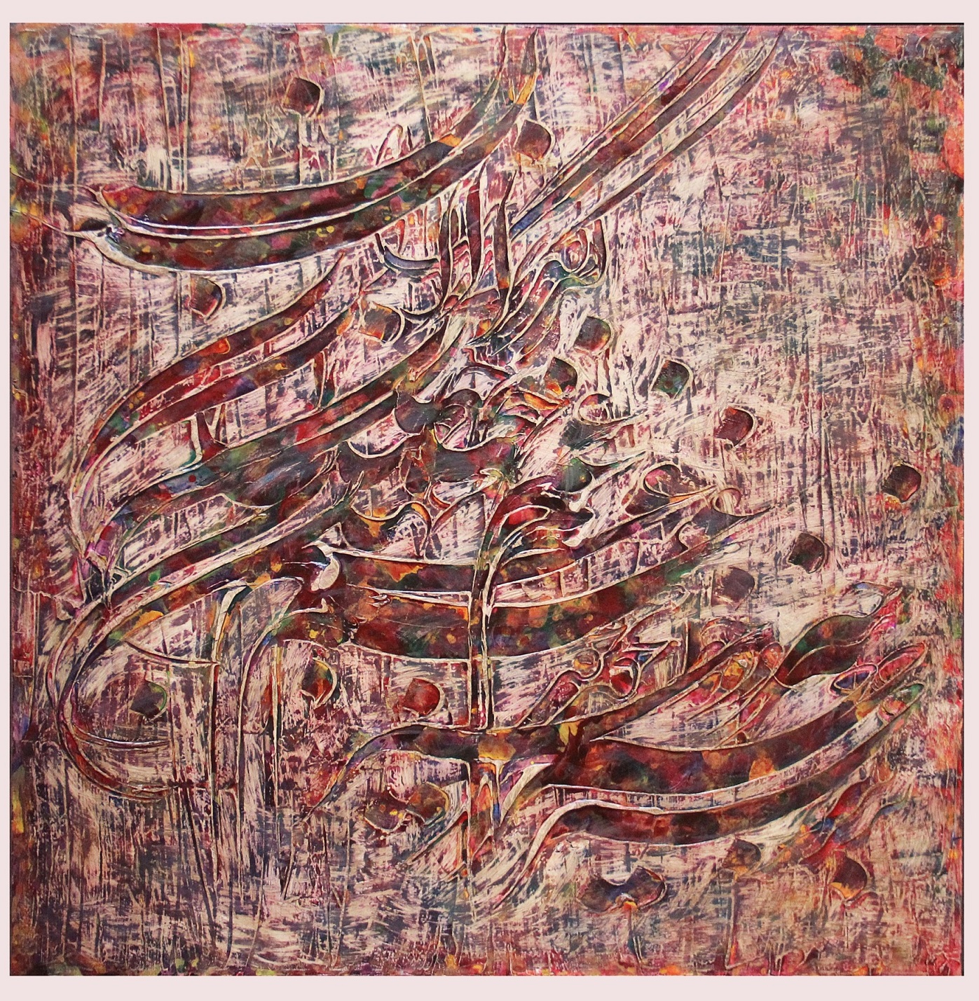 Artwork Untitled by majid shakeri Artwork Untitled by majid shakeri